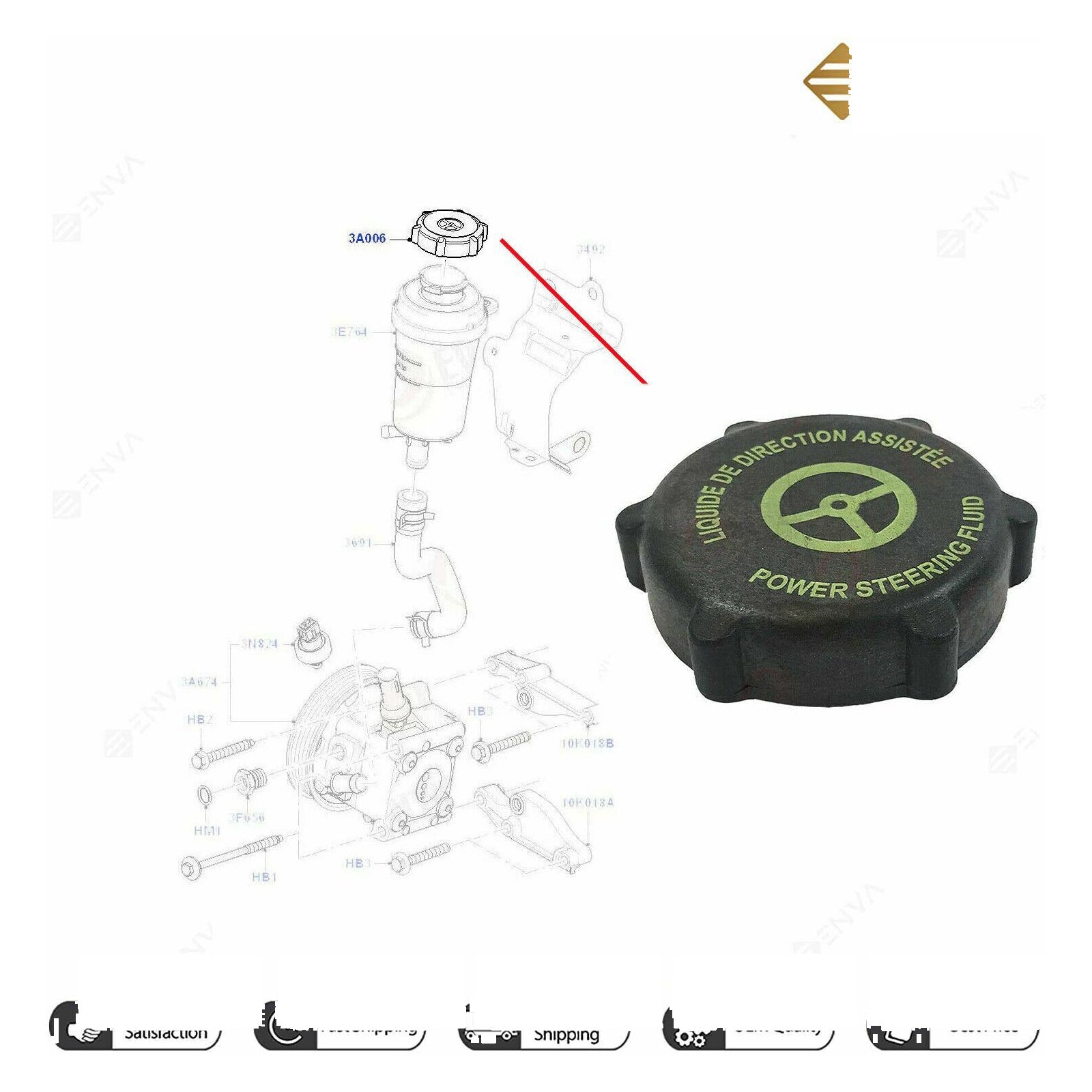 Power Steering Oil Fluid Reservoir Tank Cap Ford Focus Transit Connect 1341300